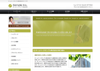 ���ȁE����҂̃z�[���y�[�W����@����