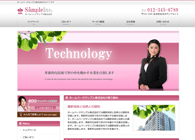 �����Ɍ������z�[���y�[�W�̃f�U�C���E����