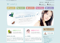 �����Ɍ������z�[���y�[�W�̃f�U�C���E����