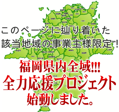 �z�[���y�[�W����