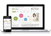 �y�����z�X�N�[���⋳���̏W�q�^�z�[���y�[�W����I