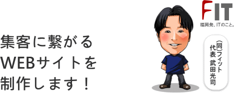 WEB����@����