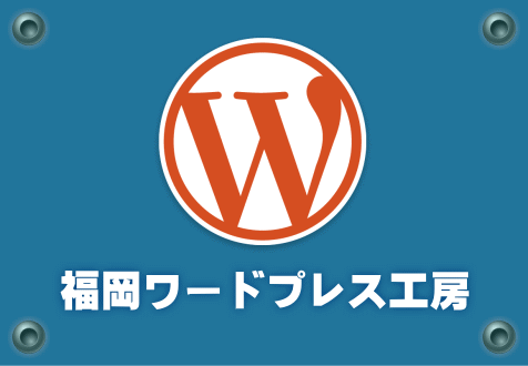 �����@���[�h�v���X